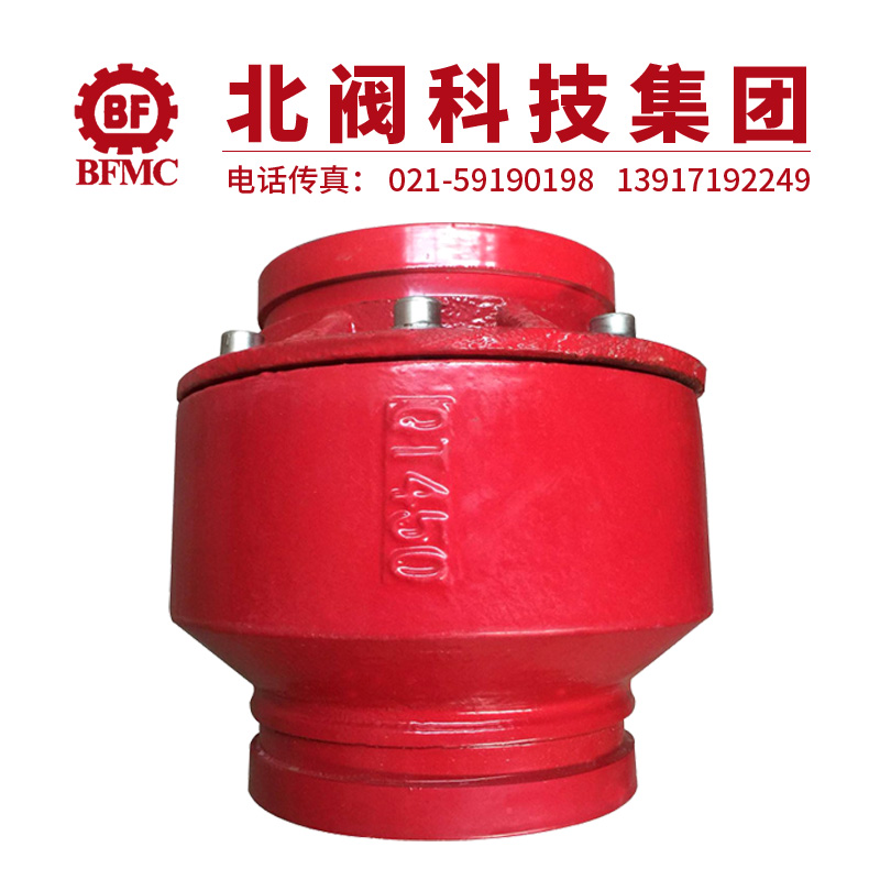 H81X沟槽消声止回阀22.jpg