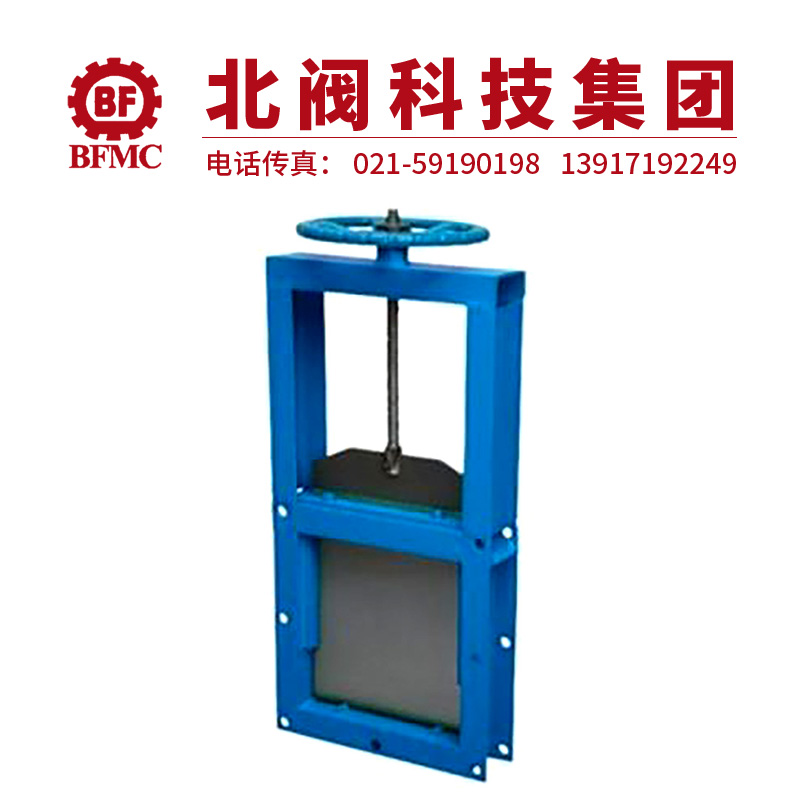 LMD螺旋闸门22.jpg