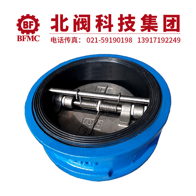 H76J对夹式衬胶止回阀22.jpg
