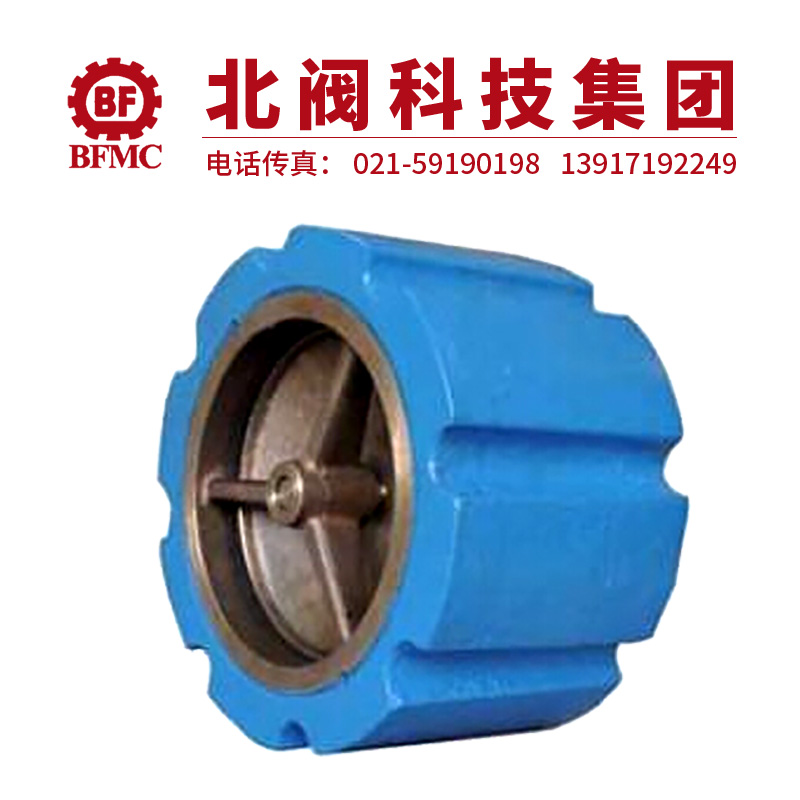CVWR对夹式静音止回阀22.jpg