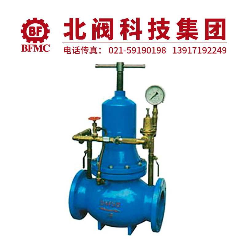 YFY-Y46T组合式减压阀22.jpg
