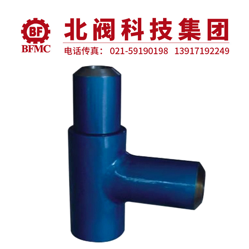 H63H-Y角式止回阀22.jpg
